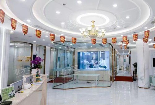 湖州诺贝尔口腔内部环境实拍图.jpg 湖州诺贝尔口腔内部环境实拍图.jpg