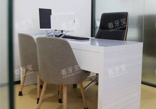 上海宏康医院口腔科内部洽谈室环境.jpg 上海宏康医院口腔科内部洽谈室环境.jpg