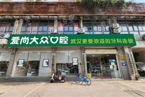 �人���д��ڿ�ǻ�ֶ���԰������ͷͼ.jpg