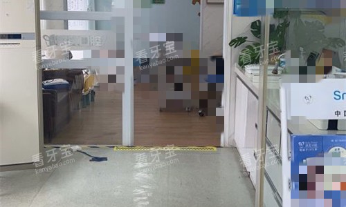 许昌微笑口腔诊室环境.jpg 许昌微笑口腔诊室环境.jpg
