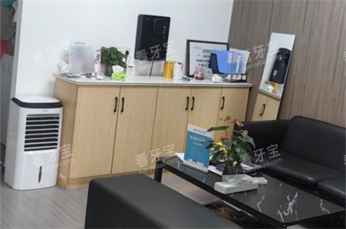 合肥聚家口腔诊所休息区.jpg 合肥聚家口腔诊所休息区.jpg