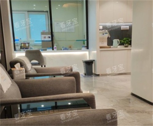 广州中家医家庭医生口腔休息区.jpg 广州中家医家庭医生口腔休息区.jpg