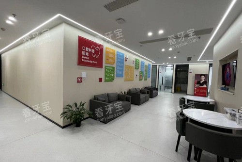 宁波鄞州东钱湖口腔环境图.jpg 宁波鄞州东钱湖口腔环境图.jpg
