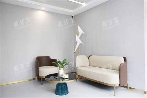 温州蓝芽口腔休息区.jpg 温州蓝芽口腔休息区.jpg
