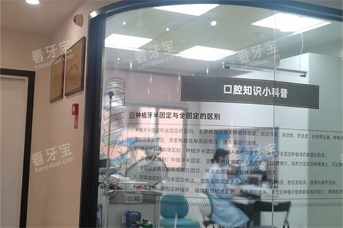 ̨�����붫��ҽԺ��ǻ�ƻ���.jpg