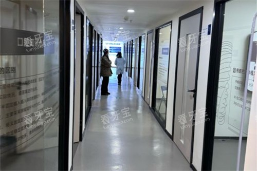 ̨�����붫��ҽԺ��ǻ�ƹ���.jpg