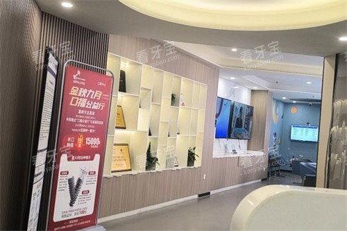 ̨�����붫��ҽԺ��ǻ�ƻ���һ��.jpg