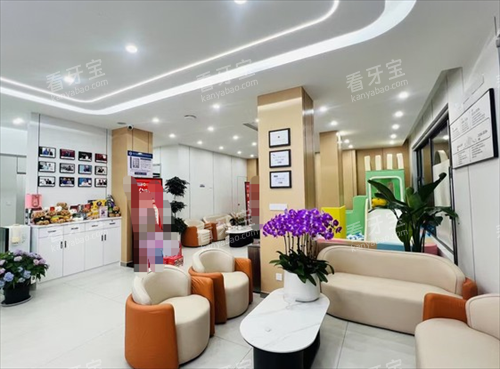 临沂铂菲克口腔(东方城店)接待区.png 临沂铂菲克口腔(东方城店)接待区.png