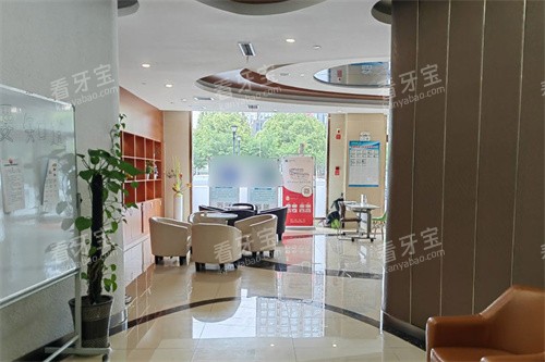 嘉兴嘉善博厚口腔休息区.jpg 嘉兴嘉善博厚口腔休息区.jpg