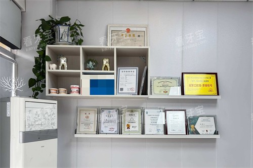晋中博雅口腔环境一角.jpg 晋中博雅口腔环境一角.jpg