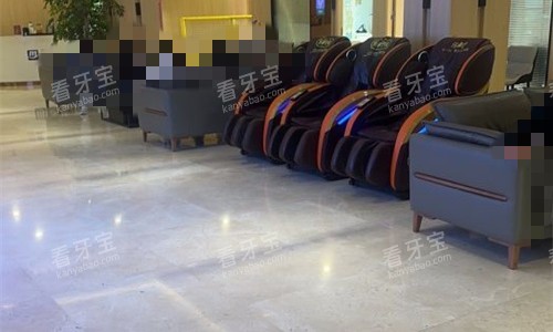安徽合肥美奥口腔沙发图.jpg 安徽合肥美奥口腔沙发图.jpg
