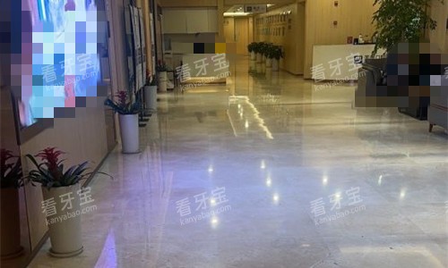 安徽合肥美奥口腔大厅图.jpg 安徽合肥美奥口腔大厅图.jpg