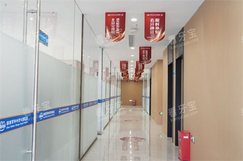 济南百年中牙口腔走廊.jpg 济南百年中牙口腔走廊.jpg