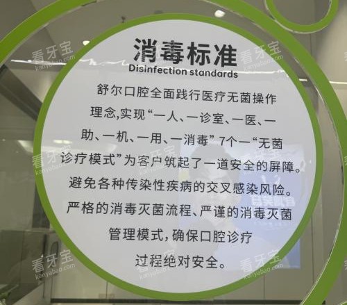 ���������ǻ������׼.jpg