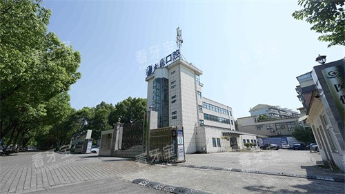 宣城大医口腔医院门头.jpg 宣城大医口腔医院门头.jpg