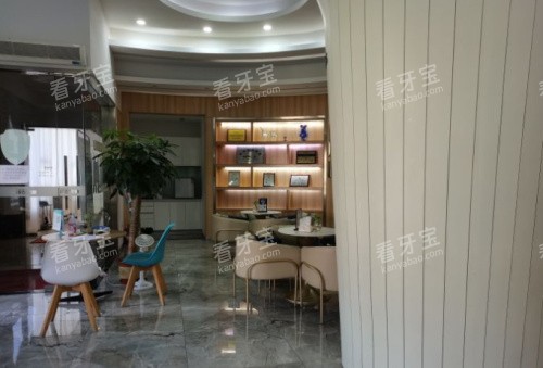 海口唯笑齿科休息区.jpg 海口唯笑齿科休息区.jpg