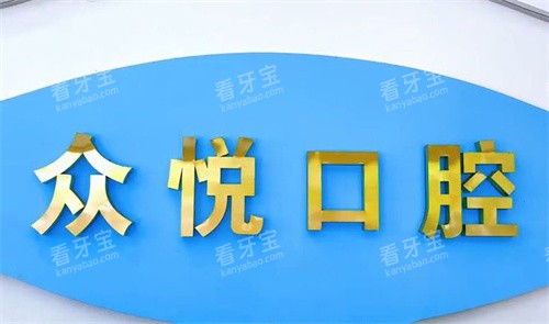 �����ÿ�ǻlogo.jpg