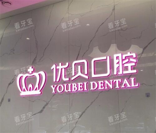 ��ݸ�ű���ǻLOGOǽ.jpg