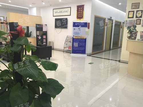 տ�����齭��ǻҽԺ����.jpg