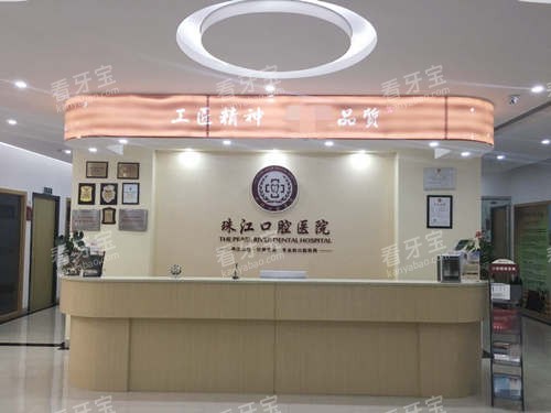 տ�����齭��ǻҽԺ�Ӵ���.jpg
