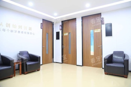 �Ϻ��꿵ҽԺ��ǻ�ƺ���������.jpg
