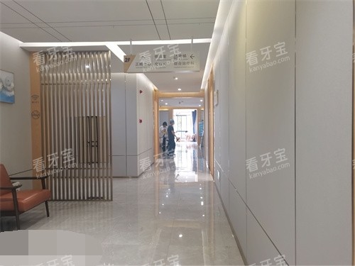 昆明美奥口腔医院走廊环境图.jpg 昆明美奥口腔医院走廊环境图.jpg