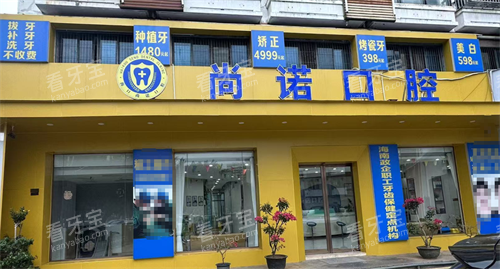 ������ŵ��ǻ���.png
