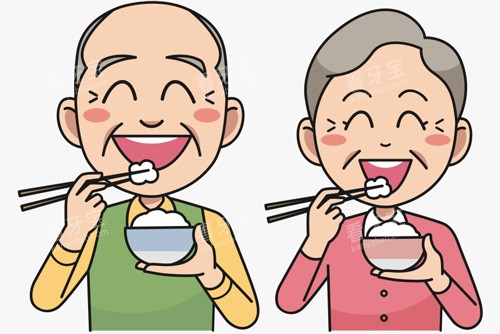 老人健康牙齿卡通图.jpg 老人健康牙齿卡通图.jpg
