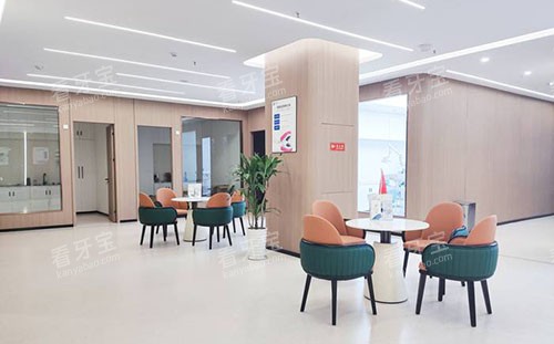 海口博创口腔大厅休息区.jpg 海口博创口腔大厅休息区.jpg
