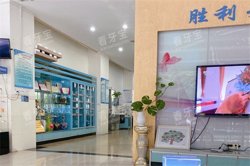 儋州胜莉口腔内部环境.jpg 儋州胜莉口腔内部环境.jpg