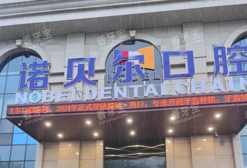 ����ŵ������ǻ��ͷʾ��ͼ.jpg