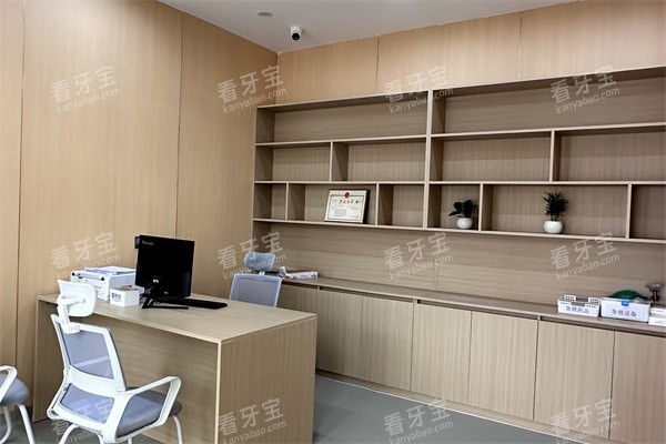 遵义务川县蟠龙口腔商谈室.jpg 遵义务川县蟠龙口腔商谈室.jpg
