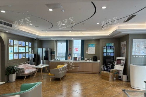 北京拜博口腔(国贸店)大厅.jpg 北京拜博口腔(国贸店)大厅.jpg