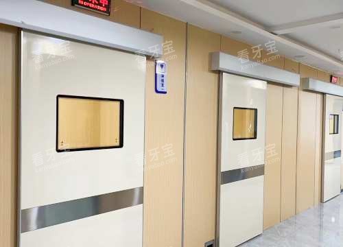 达州渠县牙佰佳口腔手术室.jpg 达州渠县牙佰佳口腔手术室.jpg