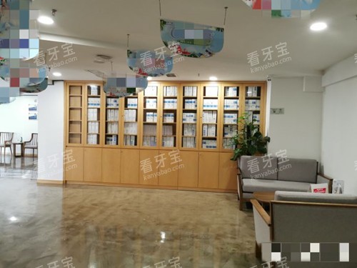 成都武侯君臣口腔门诊部大厅.jpg 成都武侯君臣口腔门诊部大厅.jpg