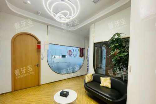 成都极光口腔(金牛店)7.jpg 成都极光口腔(金牛店)7.jpg