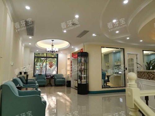 乐山英美牙科大厅等待区环境示意图.jpg 乐山英美牙科大厅等待区环境示意图.jpg