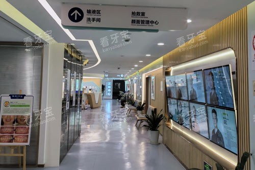上海维乐口腔(杨浦院)环境图.jpg 上海维乐口腔(杨浦院)环境图.jpg