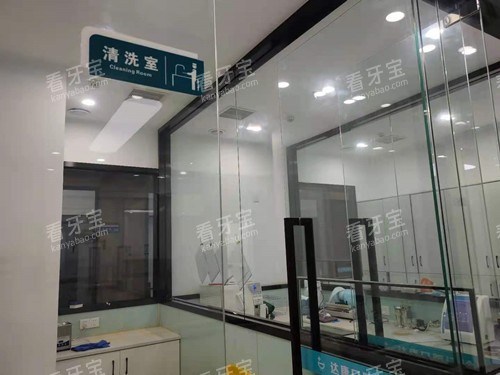 达州达康口腔内部环境一角.jpg 达州达康口腔内部环境一角.jpg
