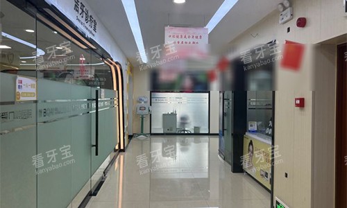 安徽淮北博爱口腔走廊.jpg 安徽淮北博爱口腔走廊.jpg