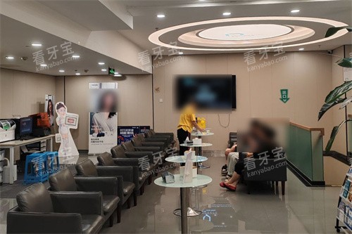 成都思迈口腔休息区.jpg 成都思迈口腔休息区.jpg