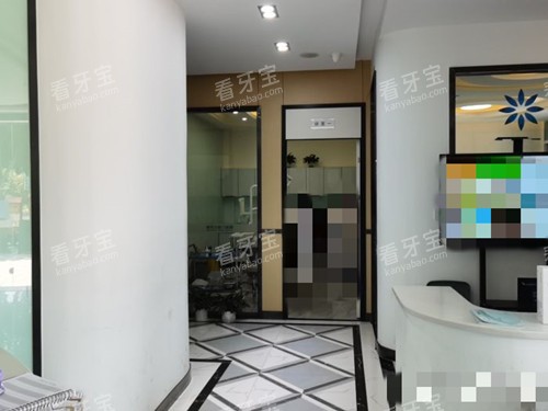 眉山市现代口腔大厅环境.jpg 眉山市现代口腔大厅环境.jpg