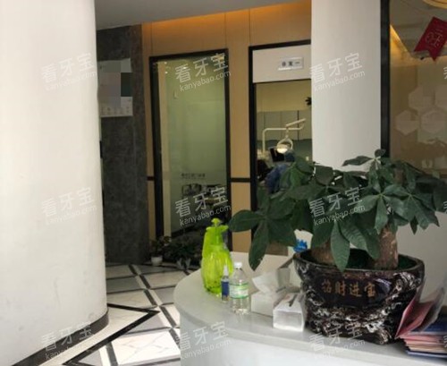 眉山现代口腔环境.jpg 眉山现代口腔环境.jpg