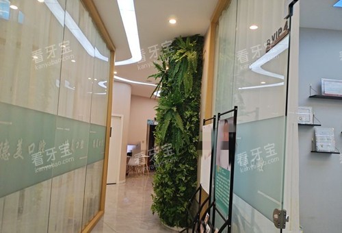 南充圣艾口腔内部过道环境.jpg 南充圣艾口腔内部过道环境.jpg
