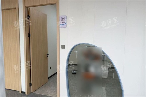 义乌百奥佳口腔儿童诊室.jpg 义乌百奥佳口腔儿童诊室.jpg