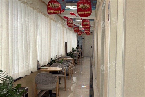 泸州牙博士口腔走廊环境.jpg 泸州牙博士口腔走廊环境.jpg