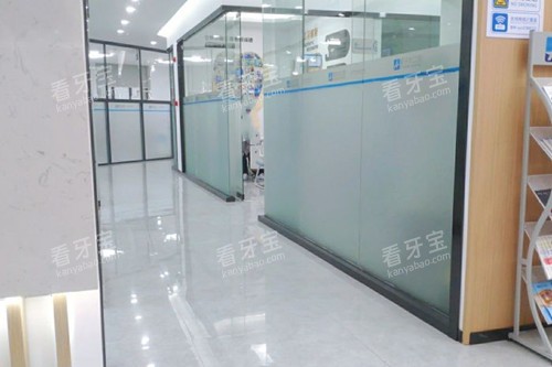 广安爱牙仕口腔内部过道环境示意图.jpg 广安爱牙仕口腔内部过道环境示意图.jpg
