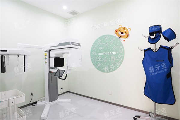 北京禾禾美美口腔门诊部检查室.jpg 北京禾禾美美口腔门诊部检查室.jpg