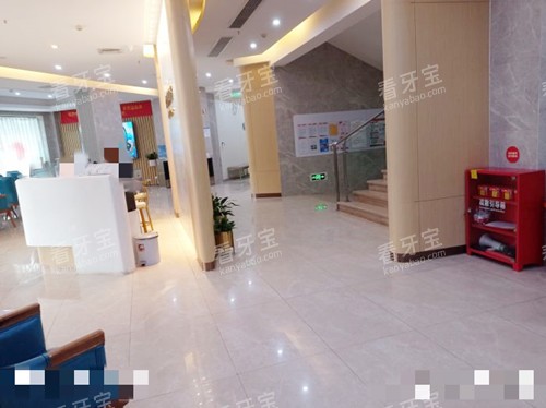成都团圆口腔大厅环境.jpg 成都团圆口腔大厅环境.jpg