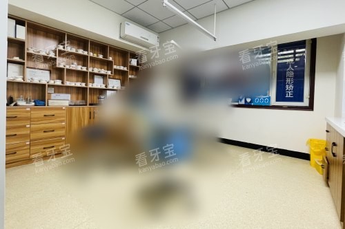 山东济宁玉凯口腔诊室.jpg 山东济宁玉凯口腔诊室.jpg